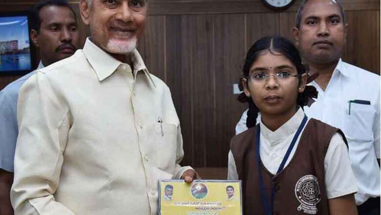 This Class 9 Student is Brand Ambassador of Andhra Capital Amravati