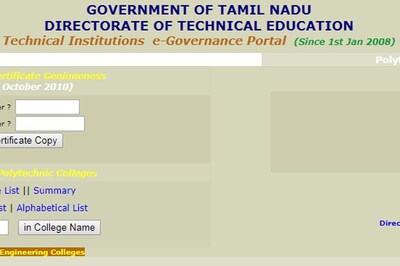TNDTE Diploma Exam Results 2017 declared at intradote.tn.nic.in