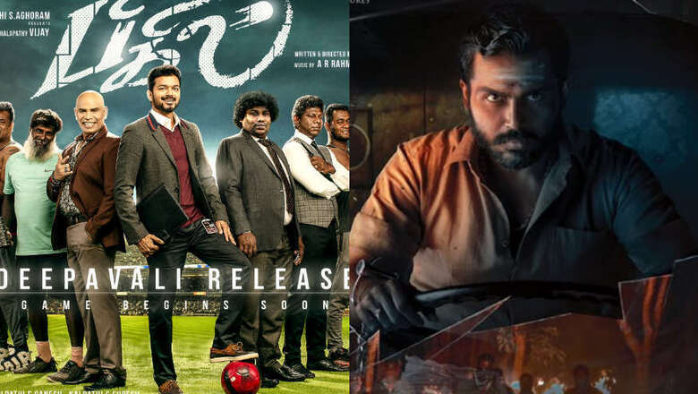 Madras High Court Allows Scriptwriter to File Fresh Plagiarism Suit Against Vijay's Film Bigil