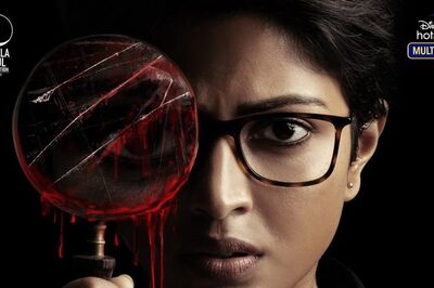 Happy Birthday Amala Paul: Recent and Upcoming Movies of the Actress You Should Not Miss