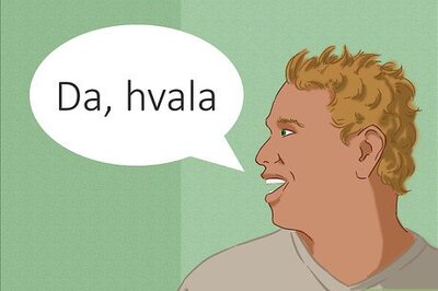 How to Learn Serbian