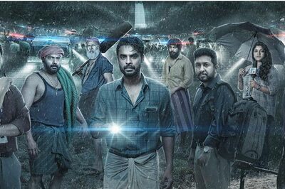 Tovino Thomas Reacts to 2018 Being Selected As India's Oscar Entry: 'This Is A Shining Example...'