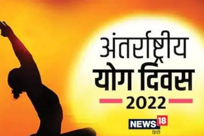 International Yoga Day: 5 Tips To Keep in Mind Before You Start Practicing it