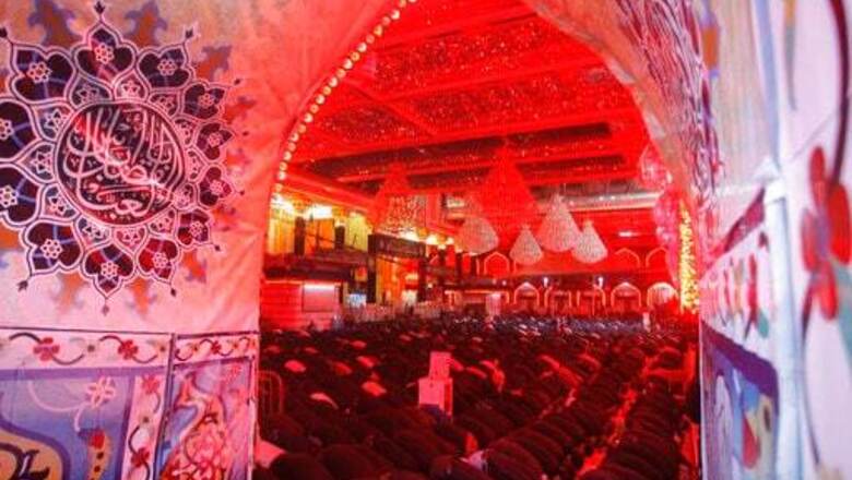 Shiite Muslims Mark Holy Day Of Mourning In Virus' Shadow