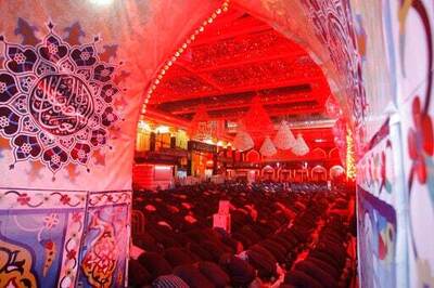 Shiite Muslims Mark Holy Day Of Mourning In Virus' Shadow