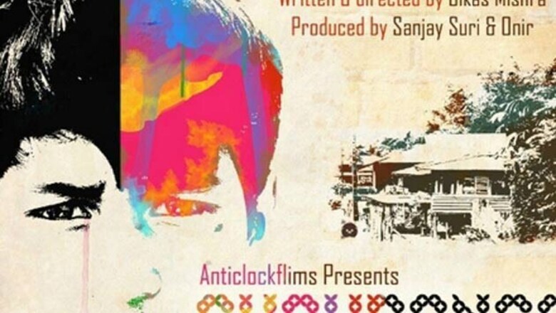 Why 'Chauranga' beat 'Killa' as best Indian film at MAMI