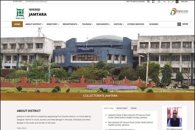 NHM Recruitment 2018: 91 Posts at DHS Jamtara, Jharkhand, Apply Before 15th May 2018