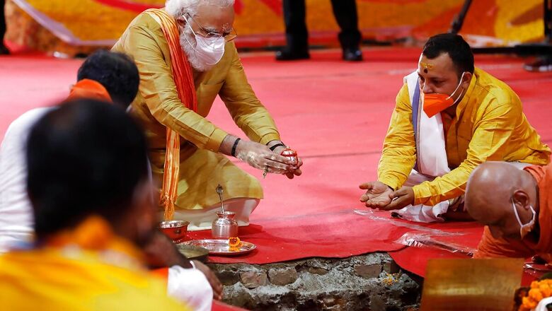 Property Rates Through the Roof in Ayodhya Since Ram Temple ‘Bhoomi Pujan’, 3-Fold Hike Since Last Year