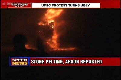 UPSC aspirants clash with police, burn vehicles in North Delhi