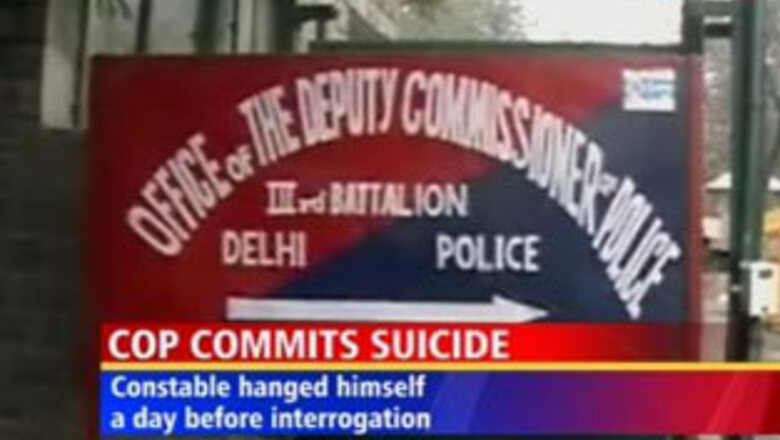Terrorists' escape behind constable suicide?