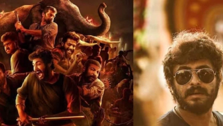 Sequel Of 2021 Malayalam Film Ajagajantharam In The Works