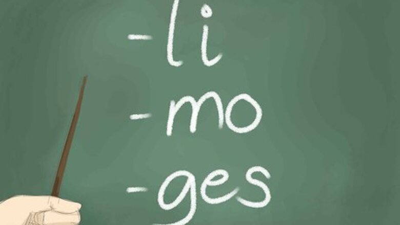 How to Pronounce Limoges