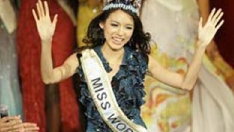 Chinese beauty wins Miss World 2007