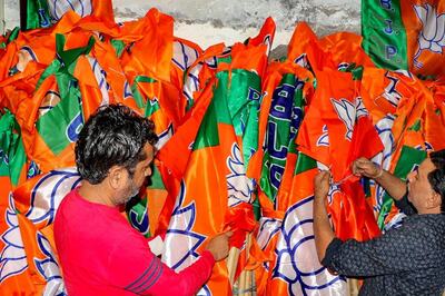 Odisha Assembly Polls: BJP Names 8 More Candidates Including 4 Turncoats