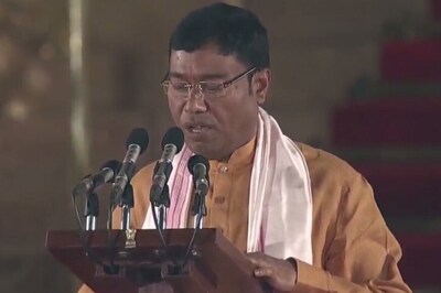 Two BJP Workers Among 3 Held for Attacking Union Minister's House in Assam during Anti-CAA Stir