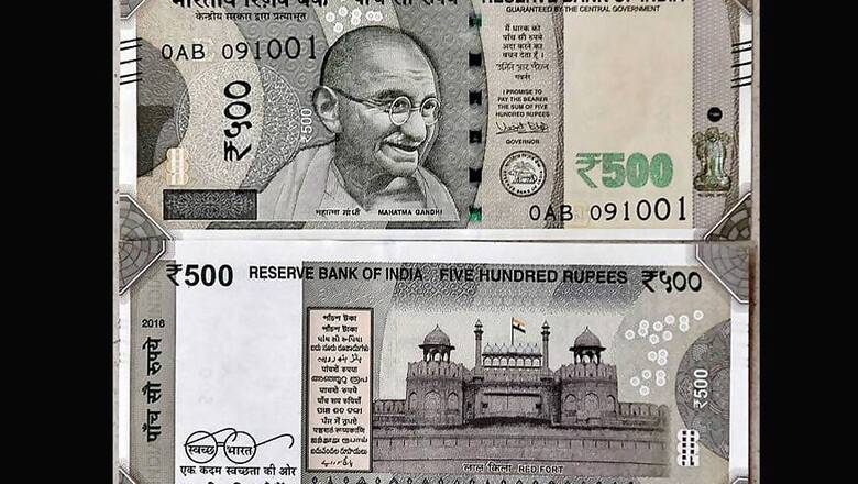 After 'Bapu' Went Missing from Rs 2000 Notes, ATM Offers One-side Blank Rs 500 Notes