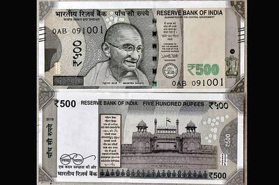 After 'Bapu' Went Missing from Rs 2000 Notes, ATM Offers One-side Blank Rs 500 Notes