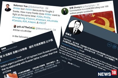 Chinese Citizens' Anti-Government Posts on Galwan Clash Seep Through Iron Curtain | Exclusive