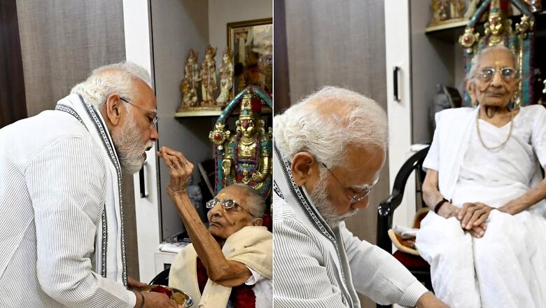 'Mother Who Gave Nation a Precious Diamond': Amit Shah, UP CM Yogi Lead Tributes to Heeraben Modi