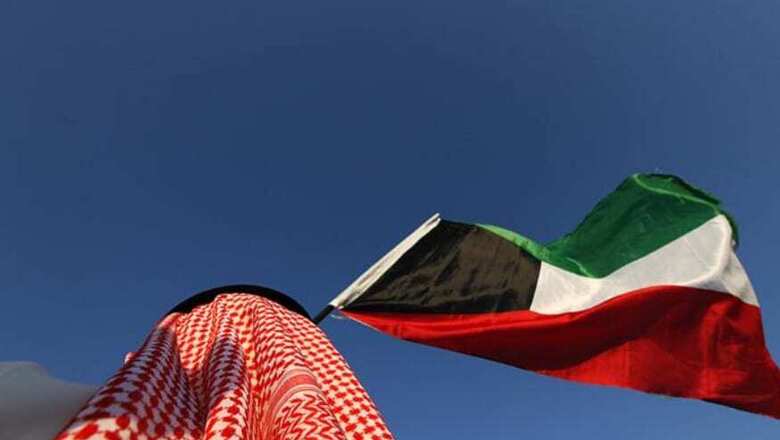 Kuwait Denies US Troop Pullout, Says News Agency Hacked