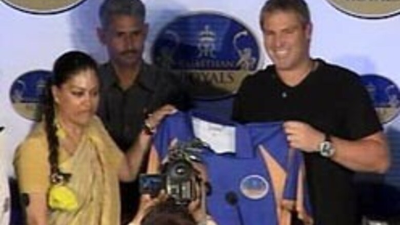 Rajasthan Royals gear up for the first IPL match