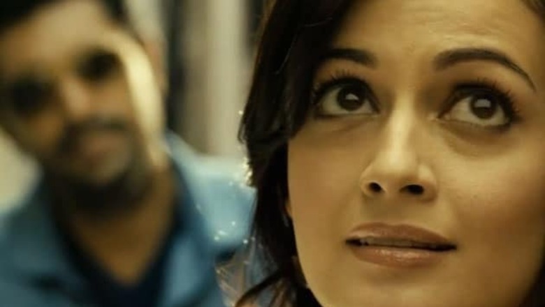 Watch: The trailer of Dia Mirza's 'Paanch Adhyay'