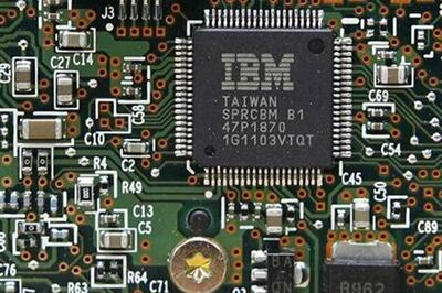 IBM had considered buying RIM's enterprise division