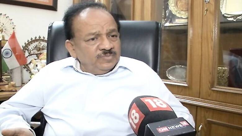 In Speech, Harsh Vardhan Changes His Earth Sciences Ministry Into ‘Bharat Mata Mantralay’