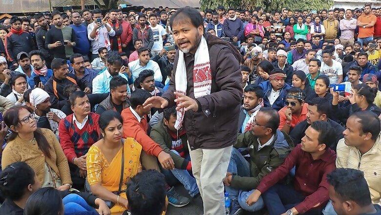 KMSS Leader Akhil Gogoi's Judicial Custody Extended