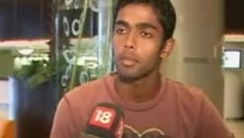 India win U-19 cricket World Cup | Congratulate the team