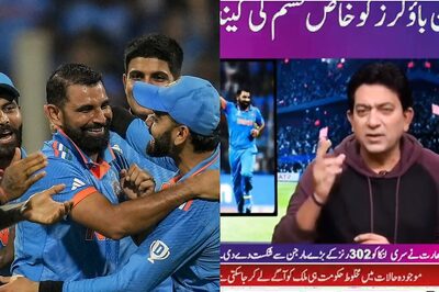 ‘ICC, BCCI Providing Special Balls for Indian Bowlers Making Them Look Extraordinary’, This Bizarre Claim By Former Pakistan Cricketer is Not to be Missed