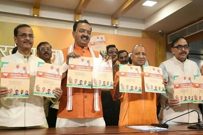 Free WiFi, 'Pink' Toilets for Women, Animal Shelters: BJP's Key Poll Promises in UP Civic Polls