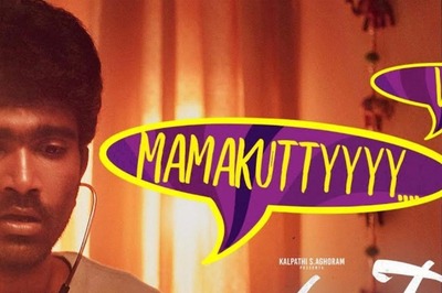 Upbeat Track Mamakutty From Pradeep Ranganathan’s Love Today Released
