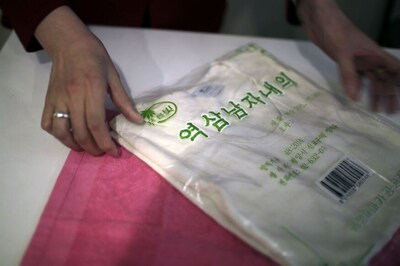 North Korea is a Bad Trip if You're Looking to Get High