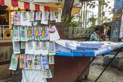 West Bengal Lottery Result 2021: Lottery Sambad Results for July 14 at 11 AM and 4 PM; Check Details