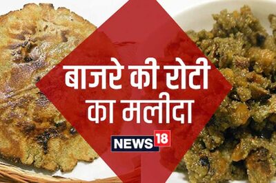 Winters are Here, and There's No Better Time for Bajre ka Malida. Here's How You Make it