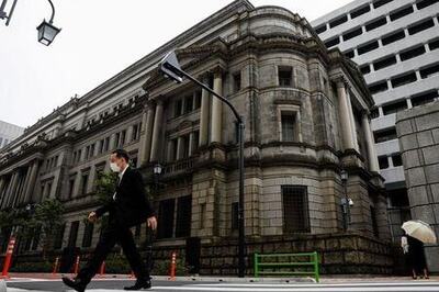Exclusive: BOJ To Offer Brighter View On Economy, Output On Signs Of Pick-up - Sources