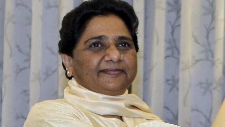 UP govt not providing funds for projects initiated by Mayawati: BSP