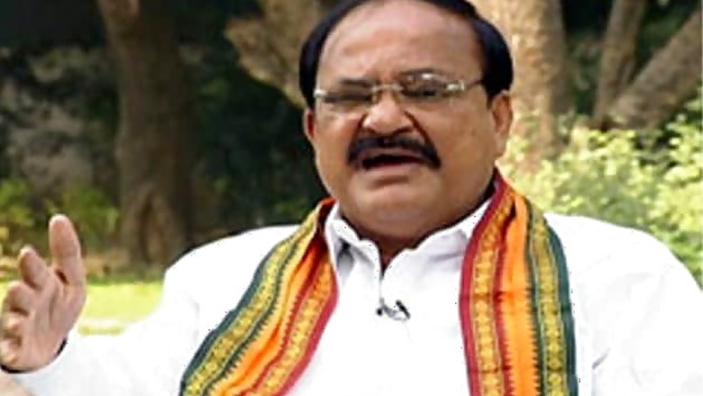 Amendments to Andhra Pradesh Reorganisation Act likely in Budget session