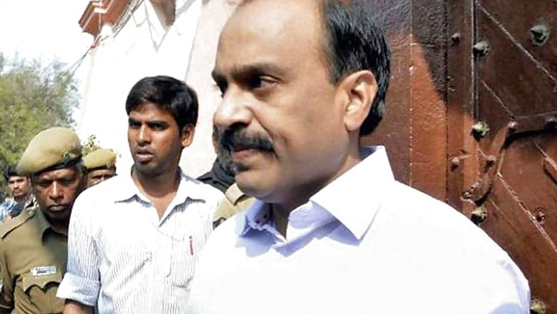 Mining Baron Janardhana Reddy, Accused of Shielding Ponzi Scam Mastermind, Gets Bail