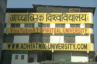 DCW Chief Suspects Human Trafficking in Virender Dev Dikshit's Ashrams