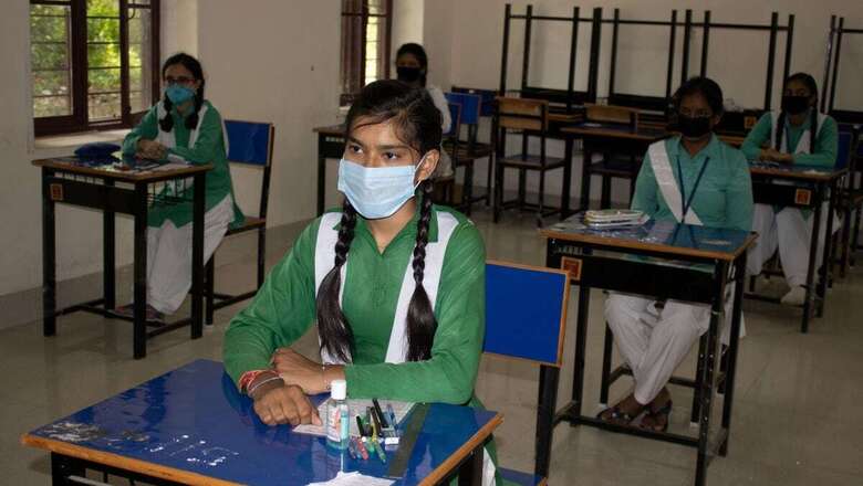 PSEB Postpones Punjab Board class 10, 12 Exams, Check Revised Dates