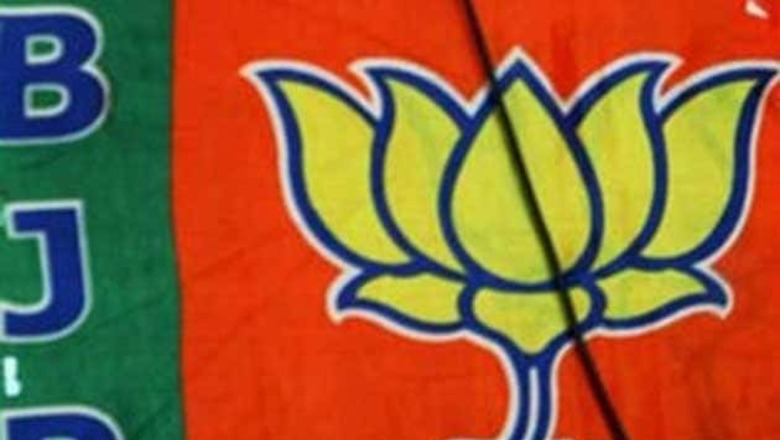 Bengal election panel working half-heartedly: BJP