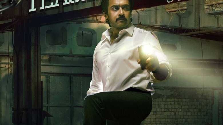 Teaser of Suriya's Etharkkum Thuninthavan to be Out On This Date