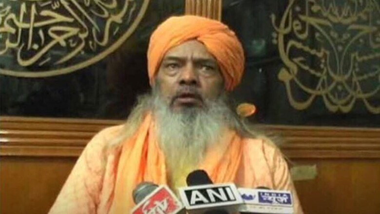 Day After Supporting Beef Ban, Ajmer Dargah Chief Trashes 'Sacking' Rumours