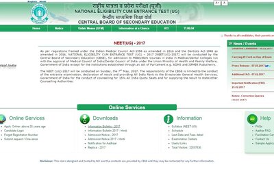 CBSE NEET 2017 Result  Will be Declared After June 13 on cbseneet.nic.in
