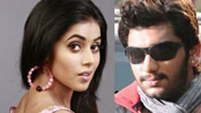 'Sambhavum' to go on floors on June 4