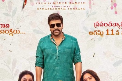 Makers Of Chiranjeevi's Bhola Shankar Announce Its Release Date