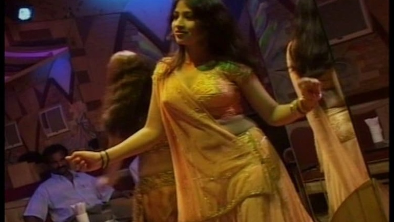 Maharashtra government to bring out new law on dance bars