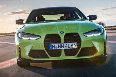 BMW Confirms 10 Special Edition Cars Of M, M Sport Variant for India in 2022